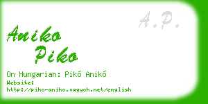 aniko piko business card