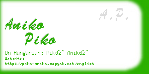 aniko piko business card